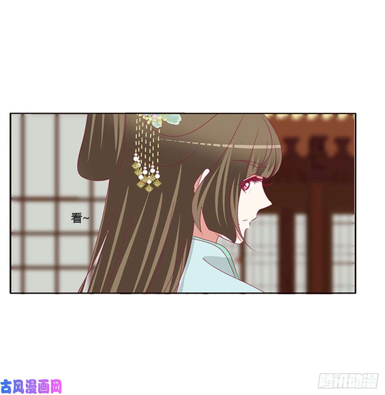 通灵妃王爷的女人们