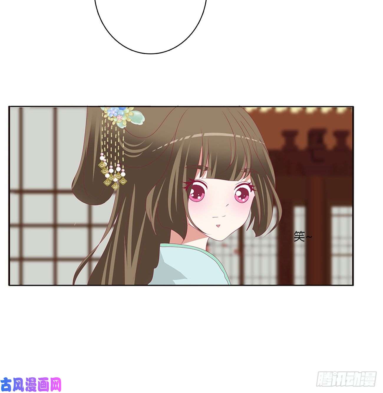 通灵妃王爷的女人们