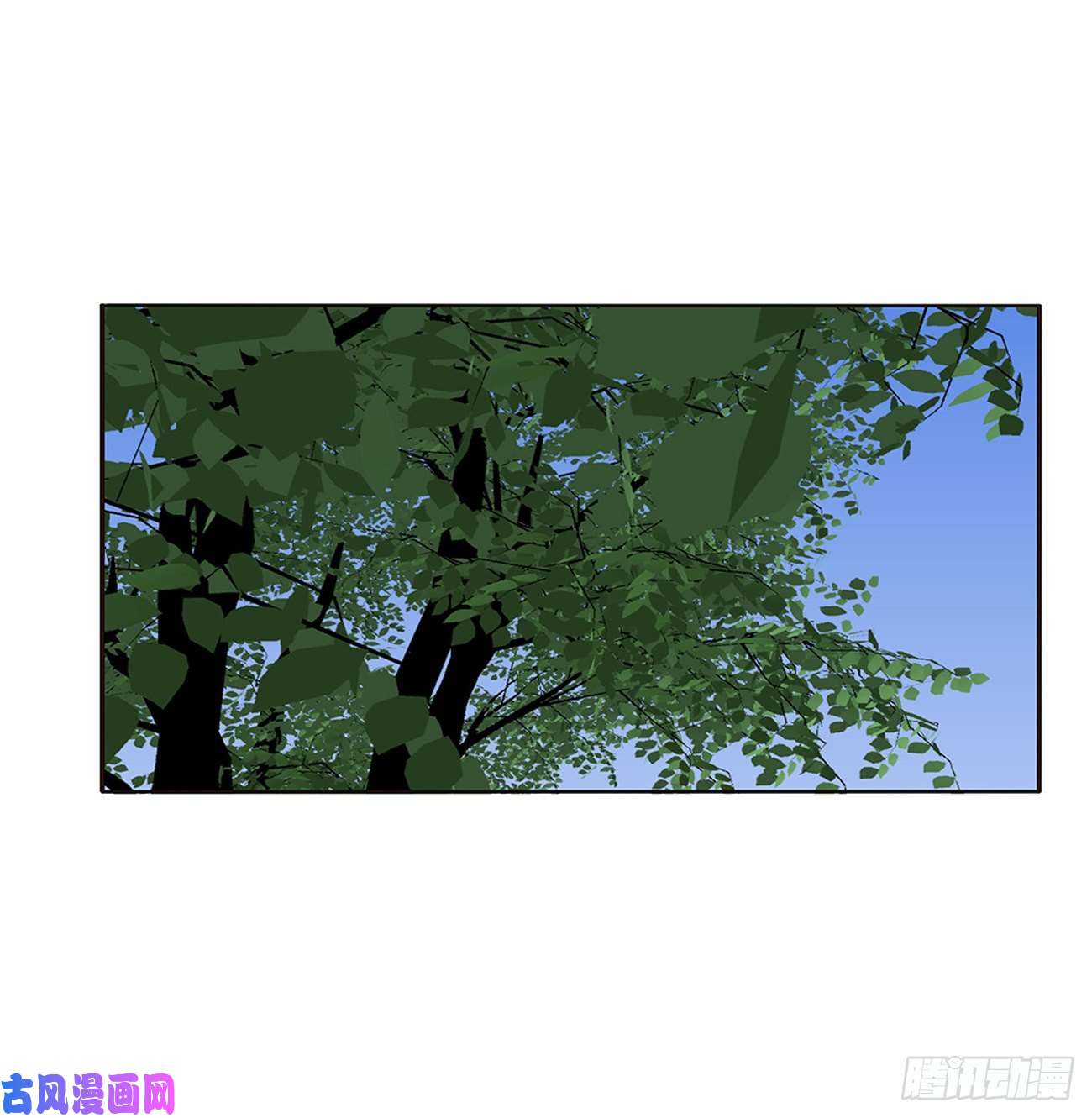 通灵妃王爷的女人们