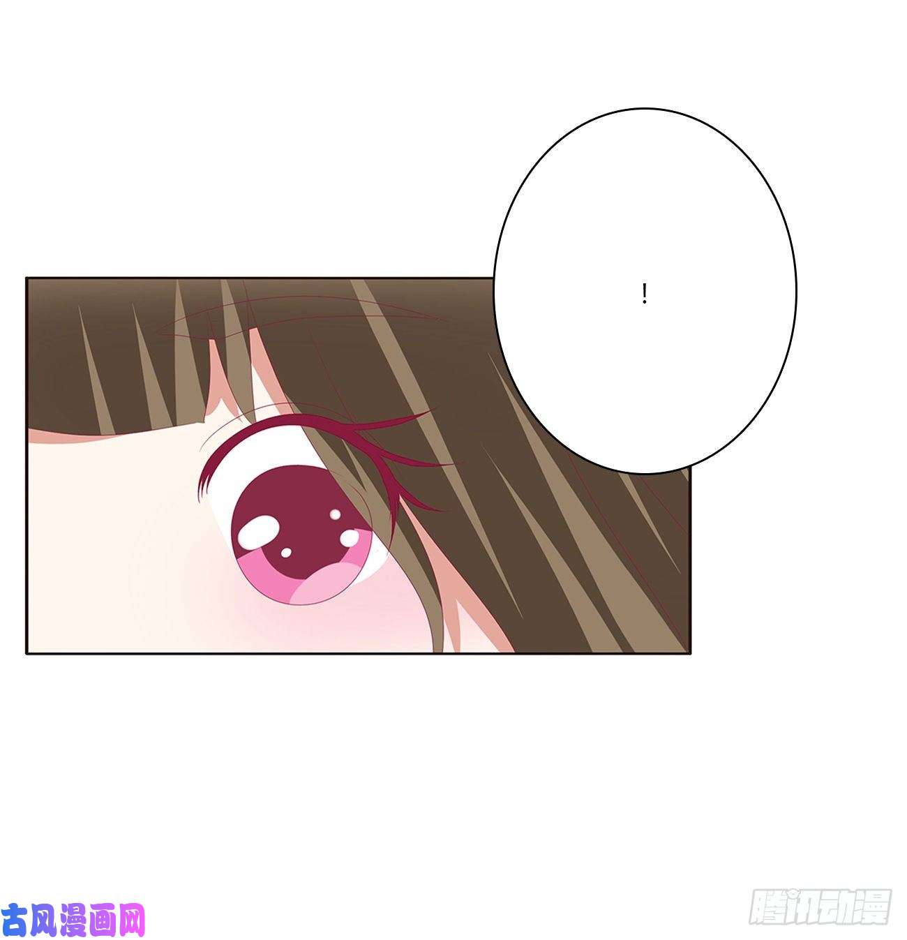 通灵妃王爷的女人们