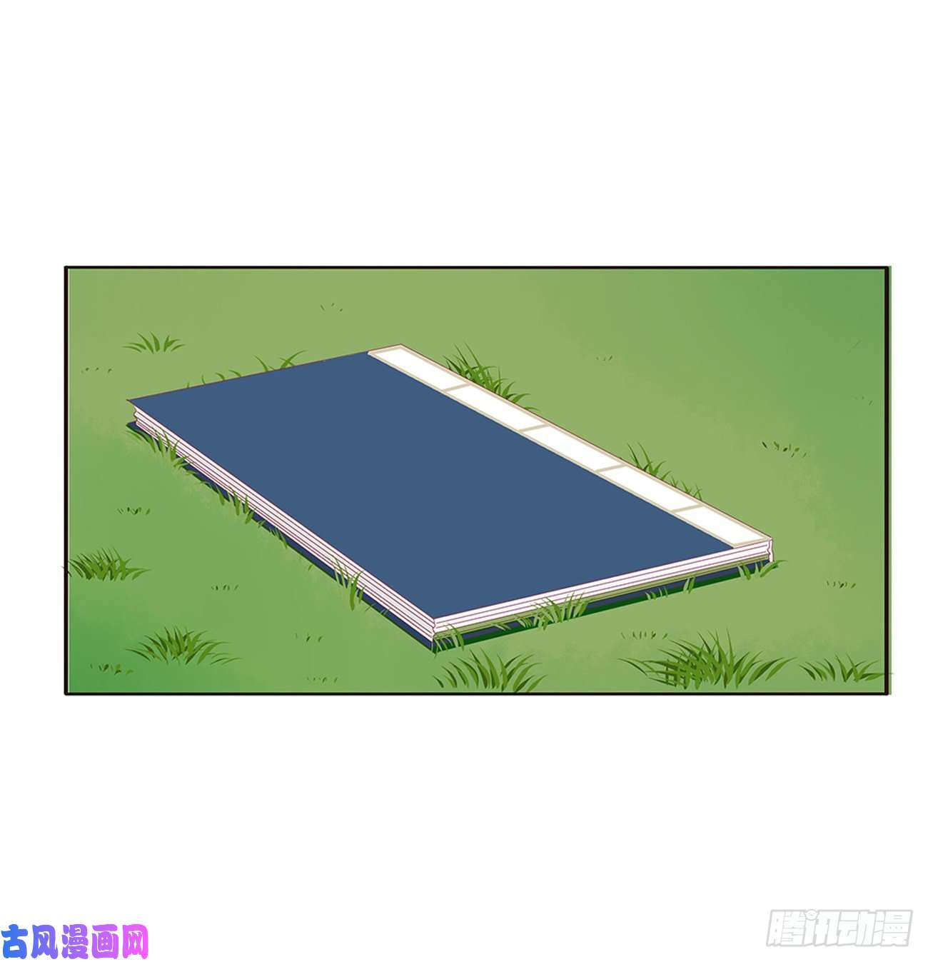 通灵妃王爷的女人们