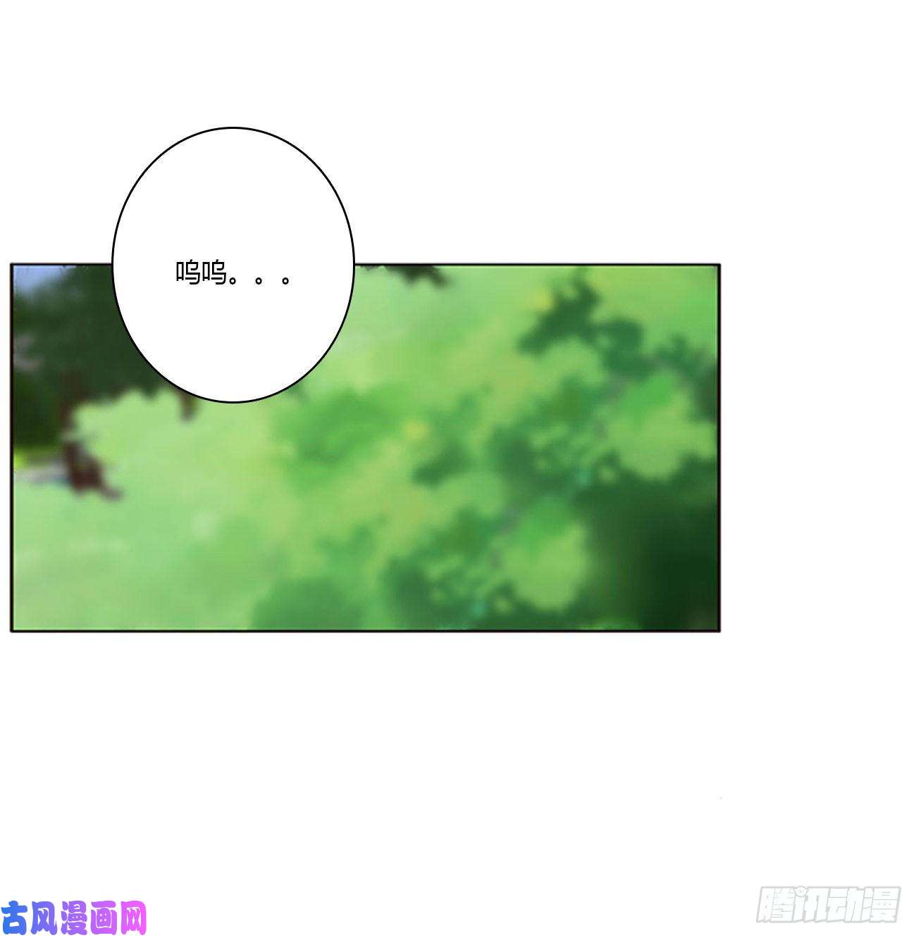 通灵妃王爷的女人们