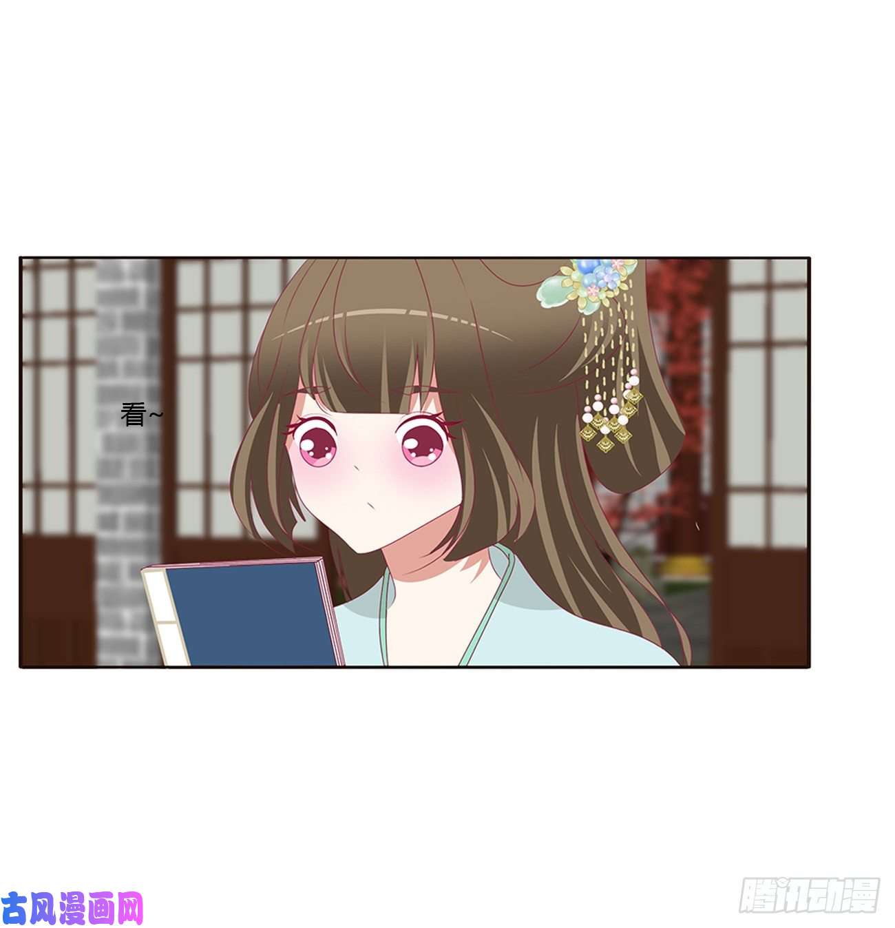 通灵妃这书哪来的！