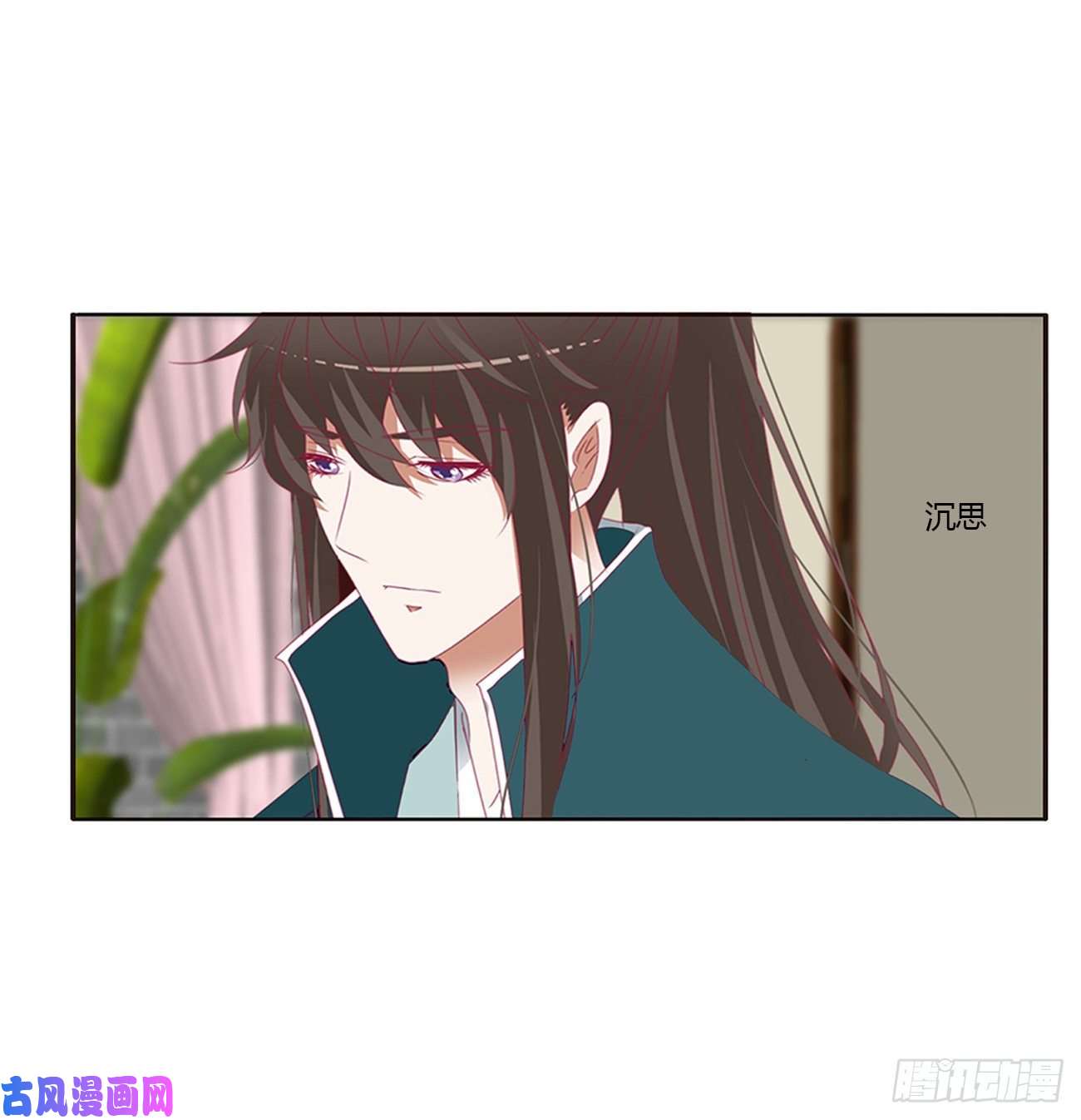 通灵妃这书哪来的！