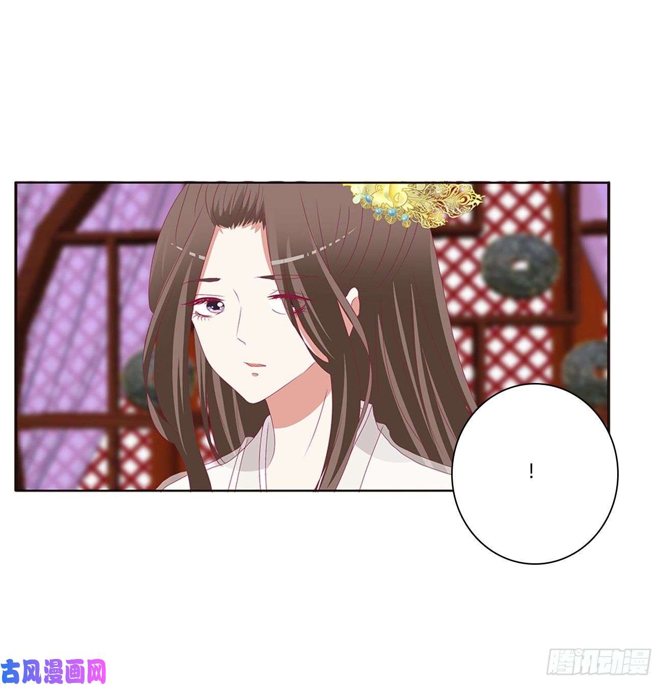 通灵妃这书哪来的！