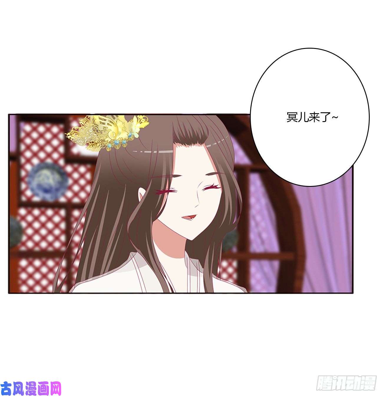 通灵妃这书哪来的！