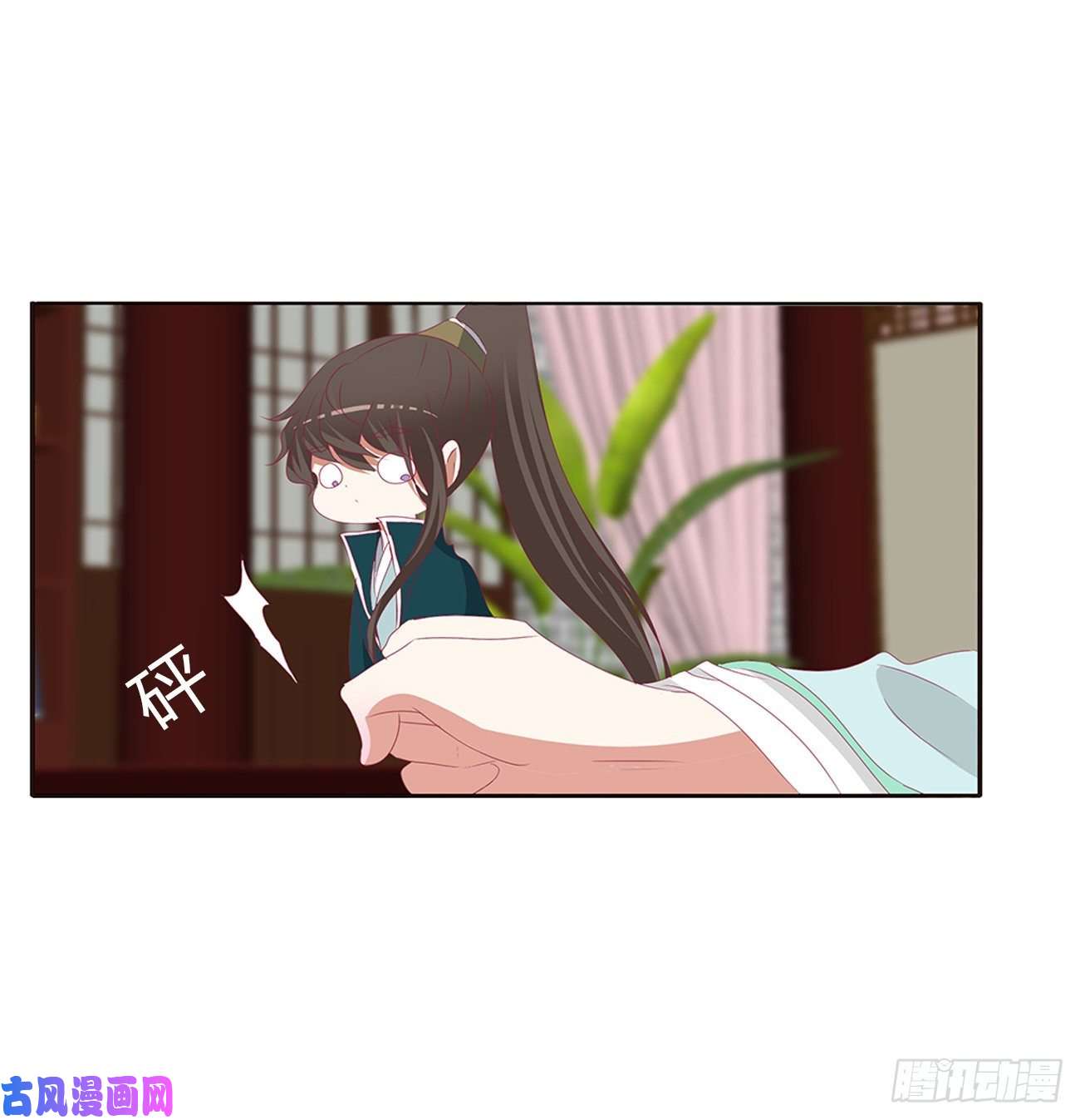 通灵妃这书哪来的！