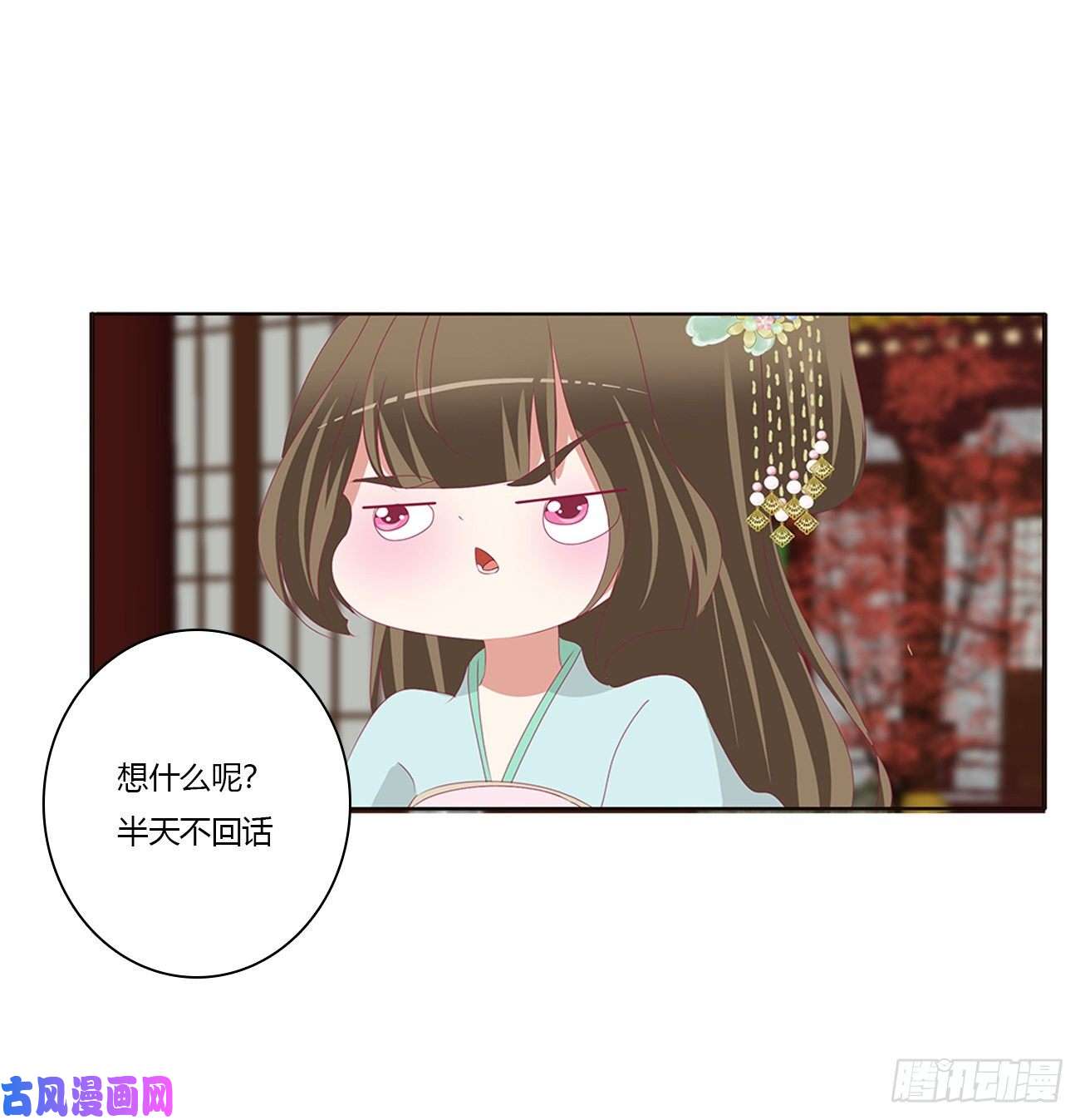 通灵妃这书哪来的！