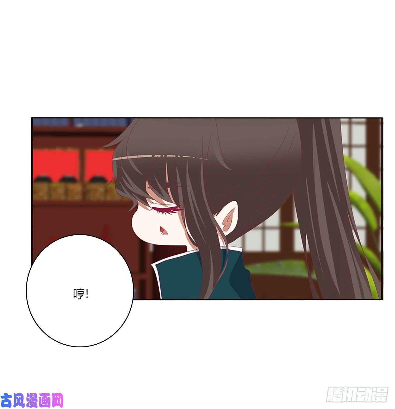 通灵妃怒气冲冲