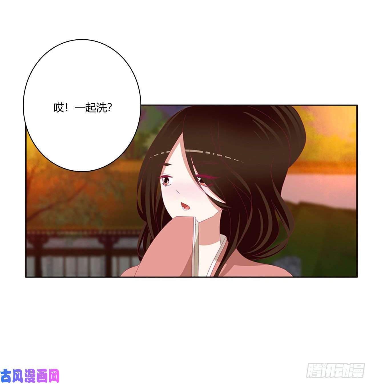 通灵妃脸红心跳很慌乱