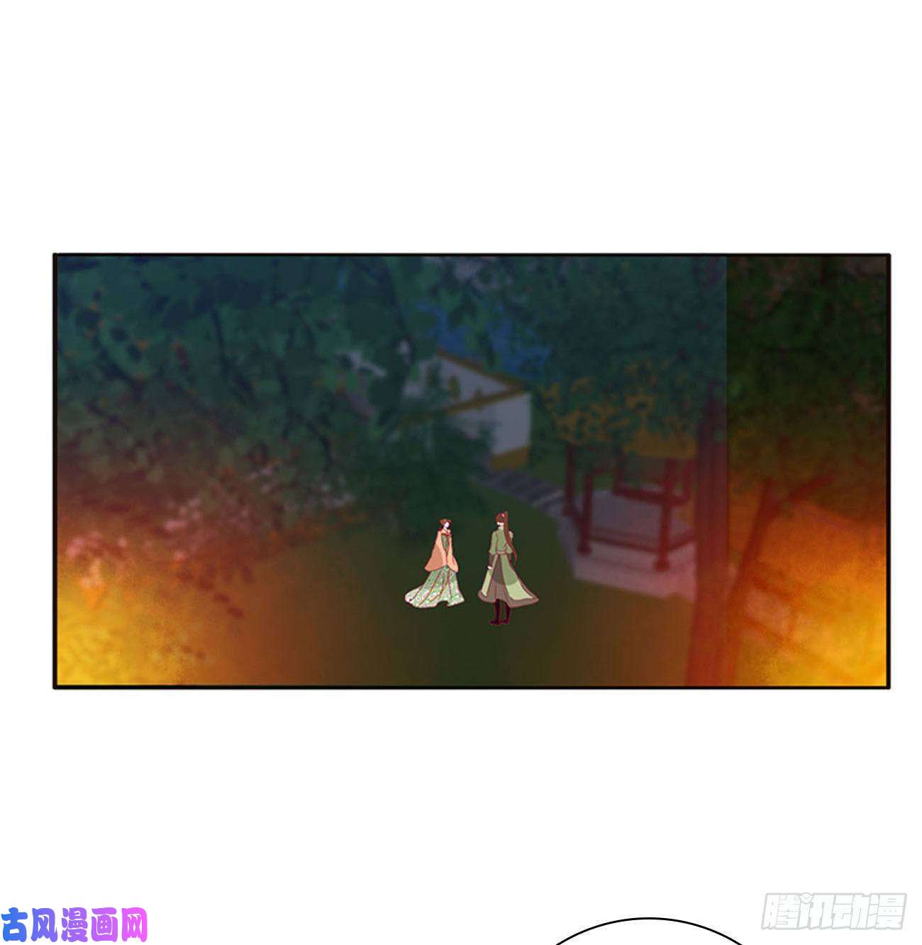 通灵妃对你负责