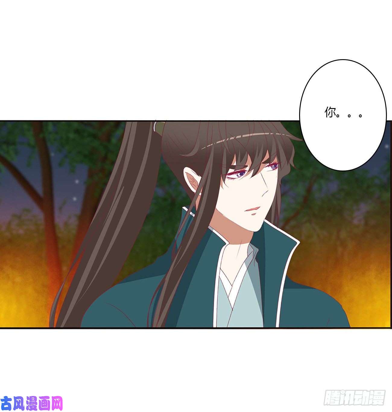 通灵妃失魂落魄