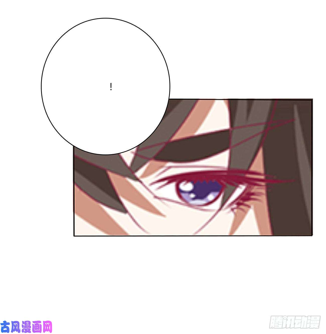 通灵妃失魂落魄