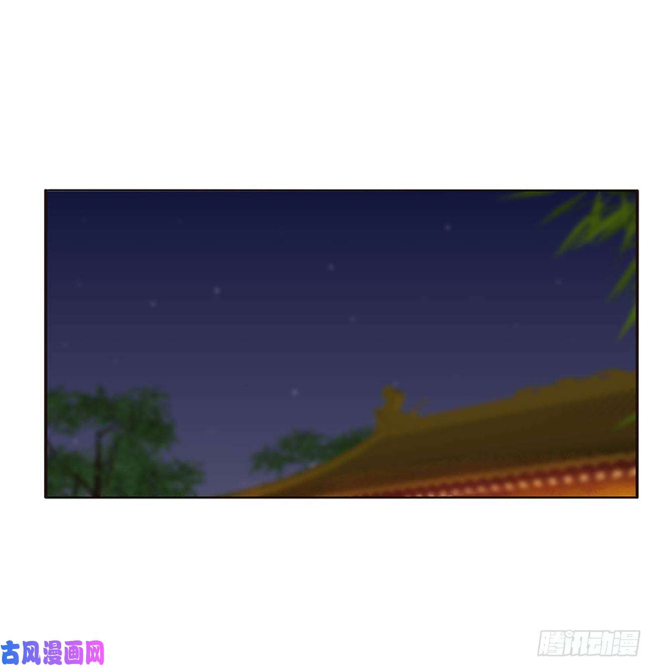 通灵妃失魂落魄