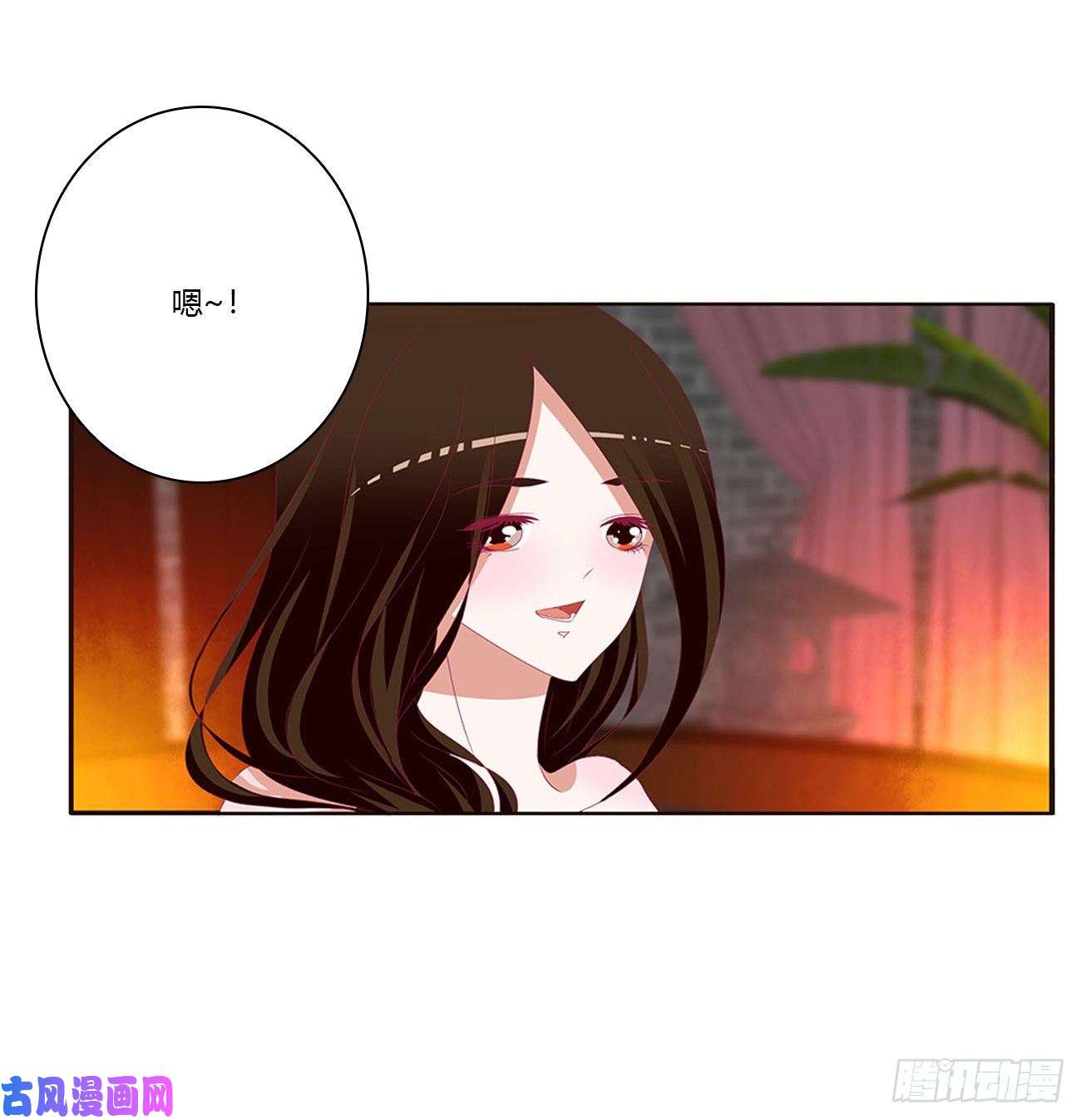 通灵妃失魂落魄