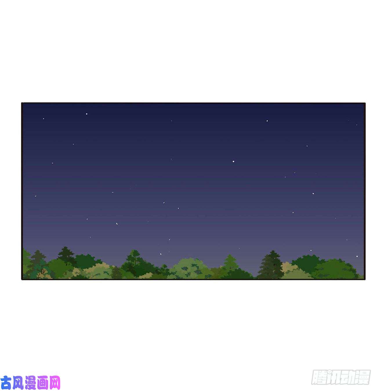 通灵妃失魂落魄