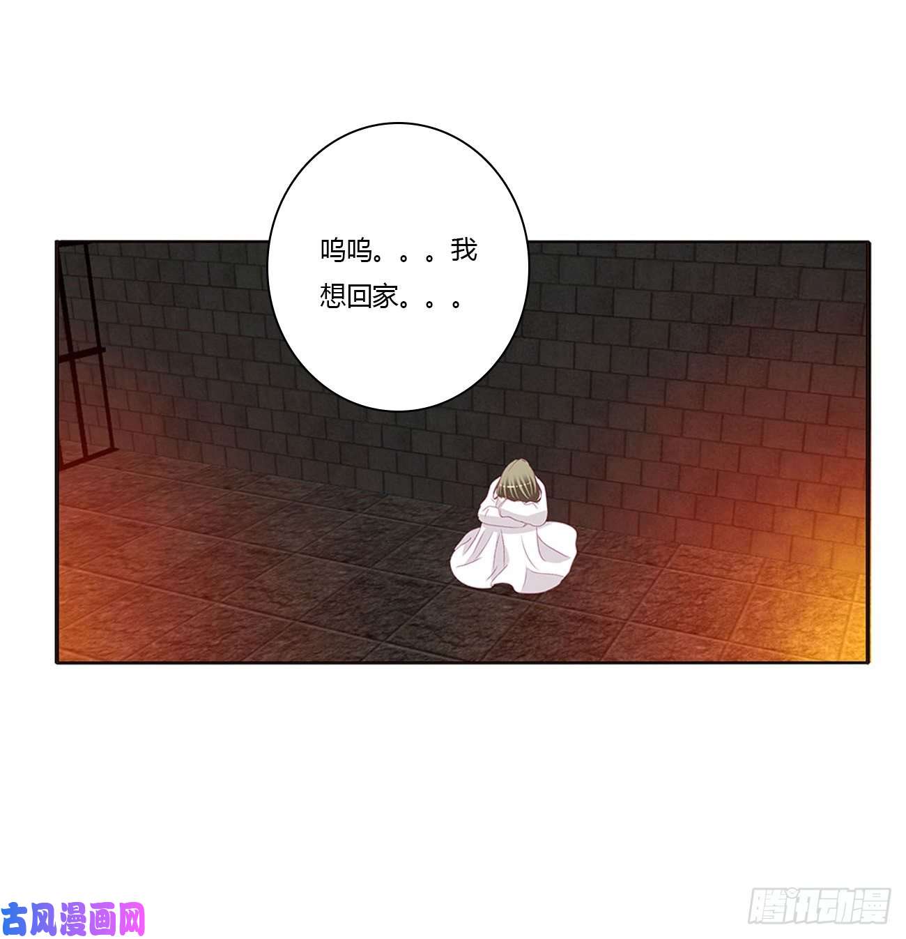 通灵妃失魂落魄