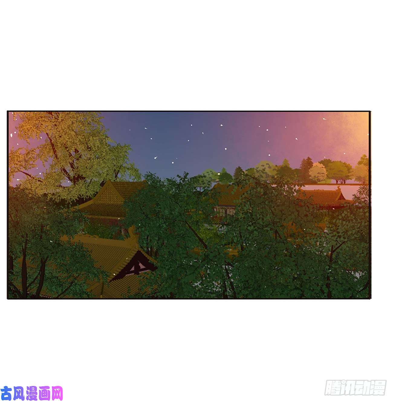 通灵妃失魂落魄