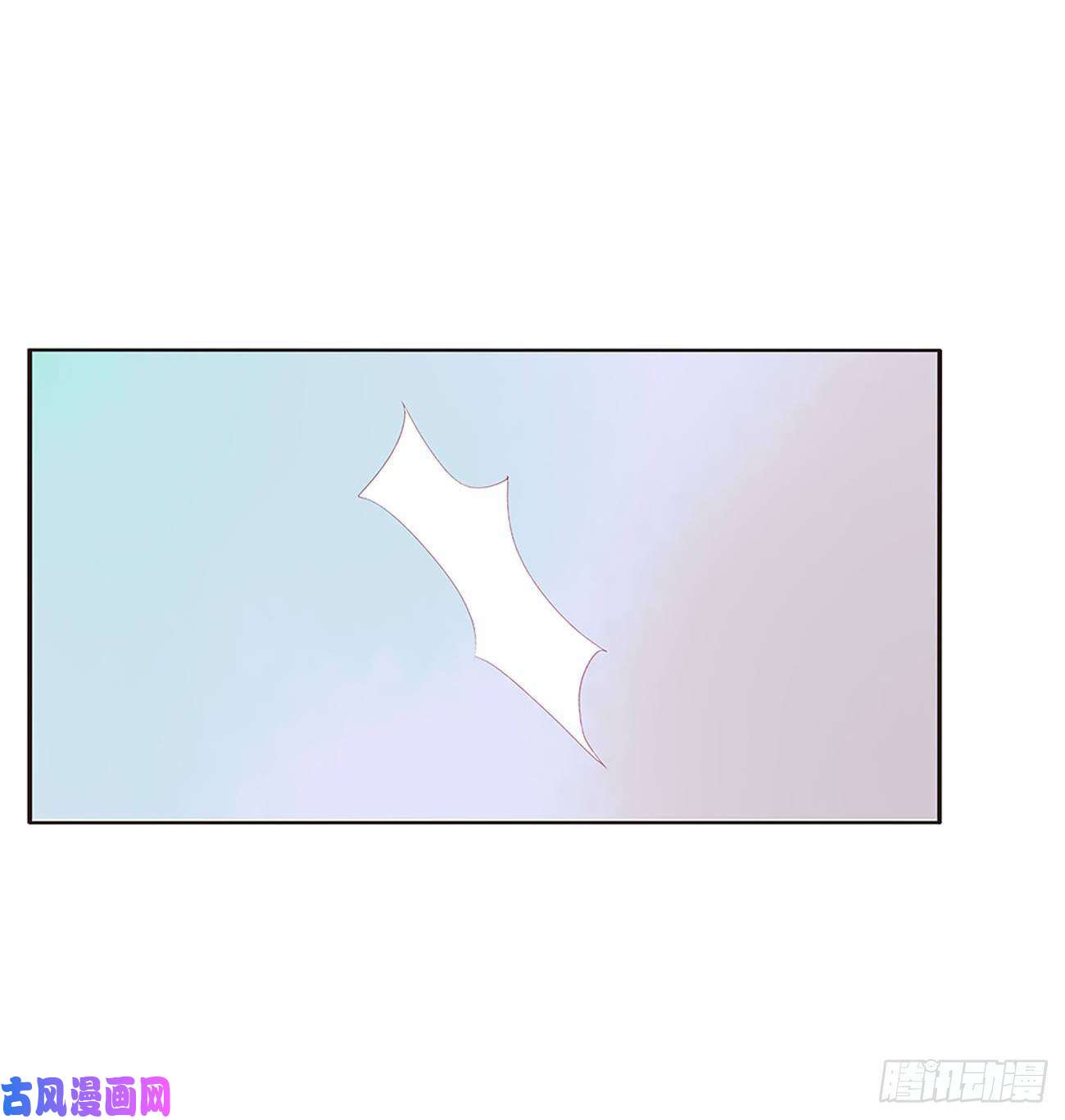 通灵妃失魂落魄