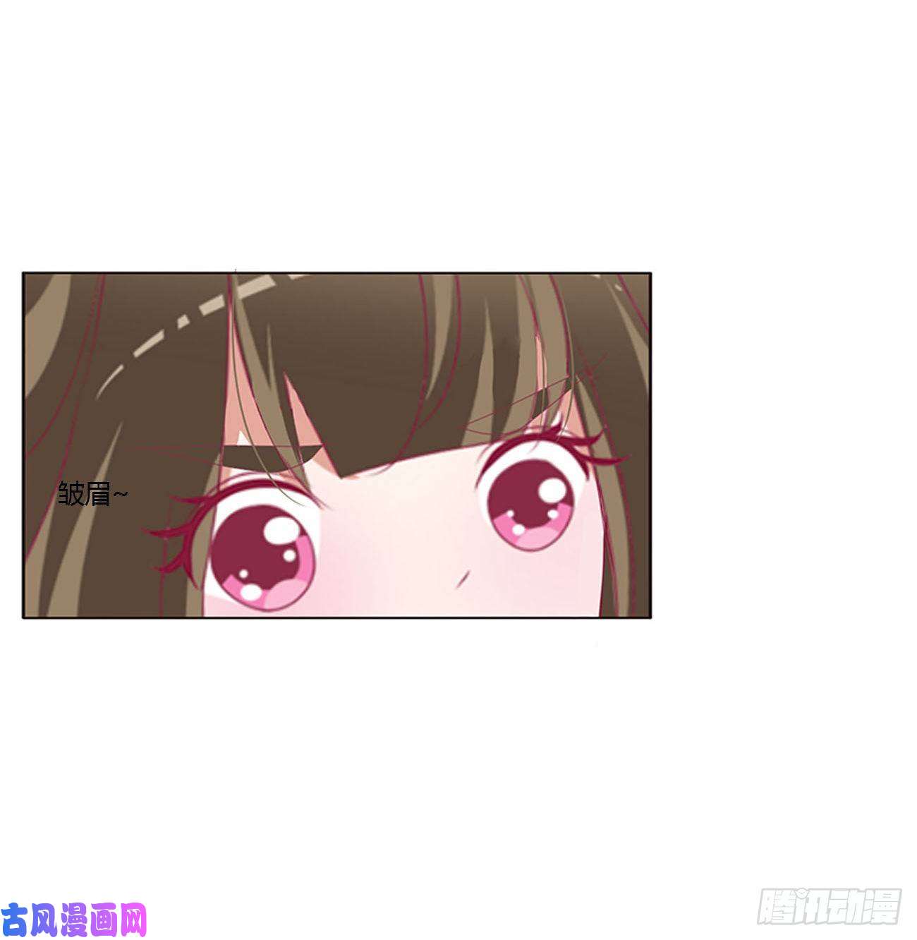通灵妃抱歉了玉清