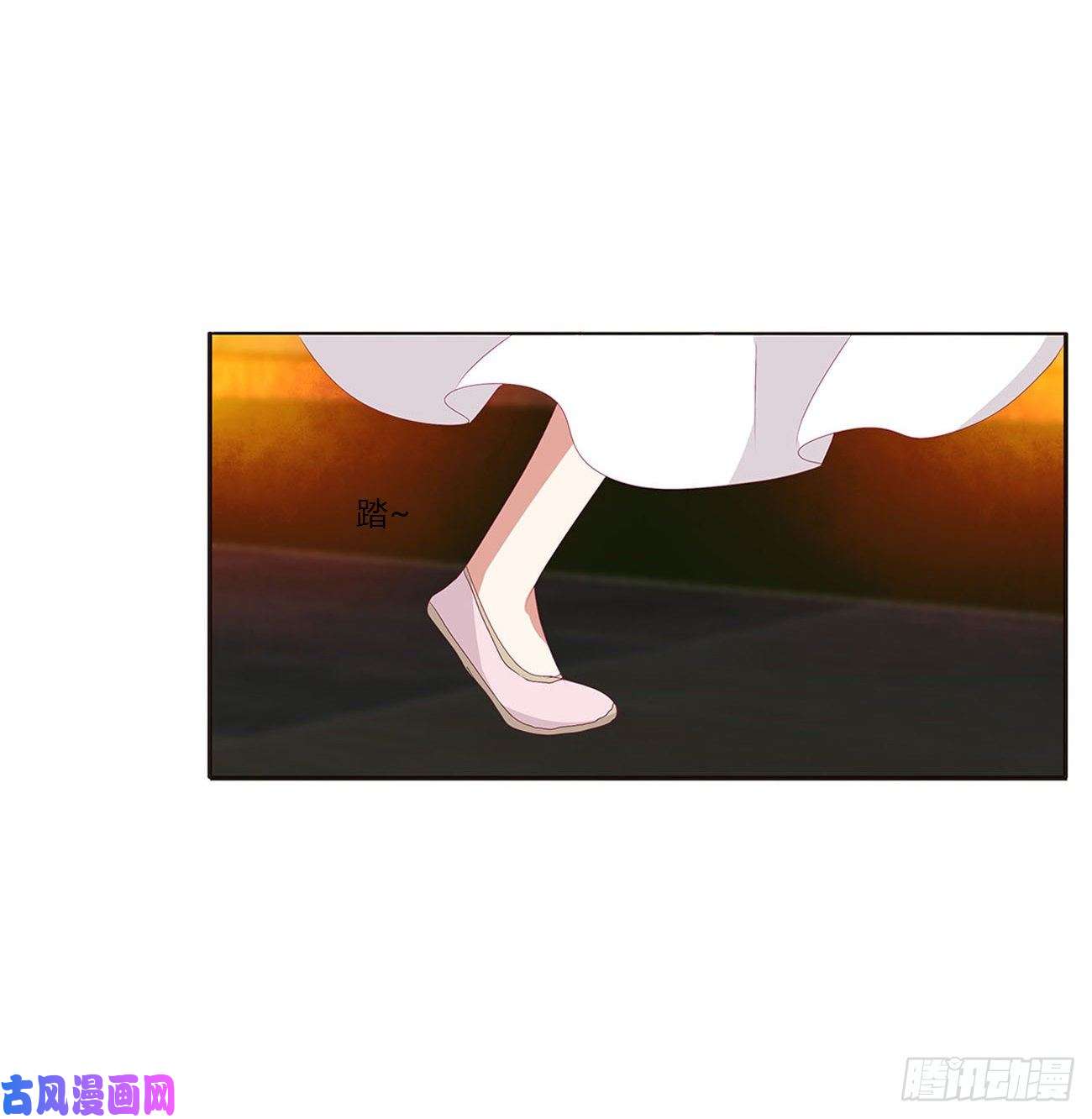 通灵妃抱歉了玉清