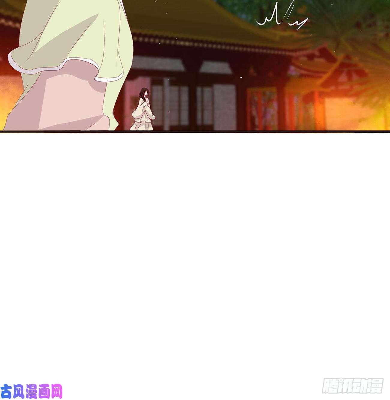 通灵妃抱歉了玉清