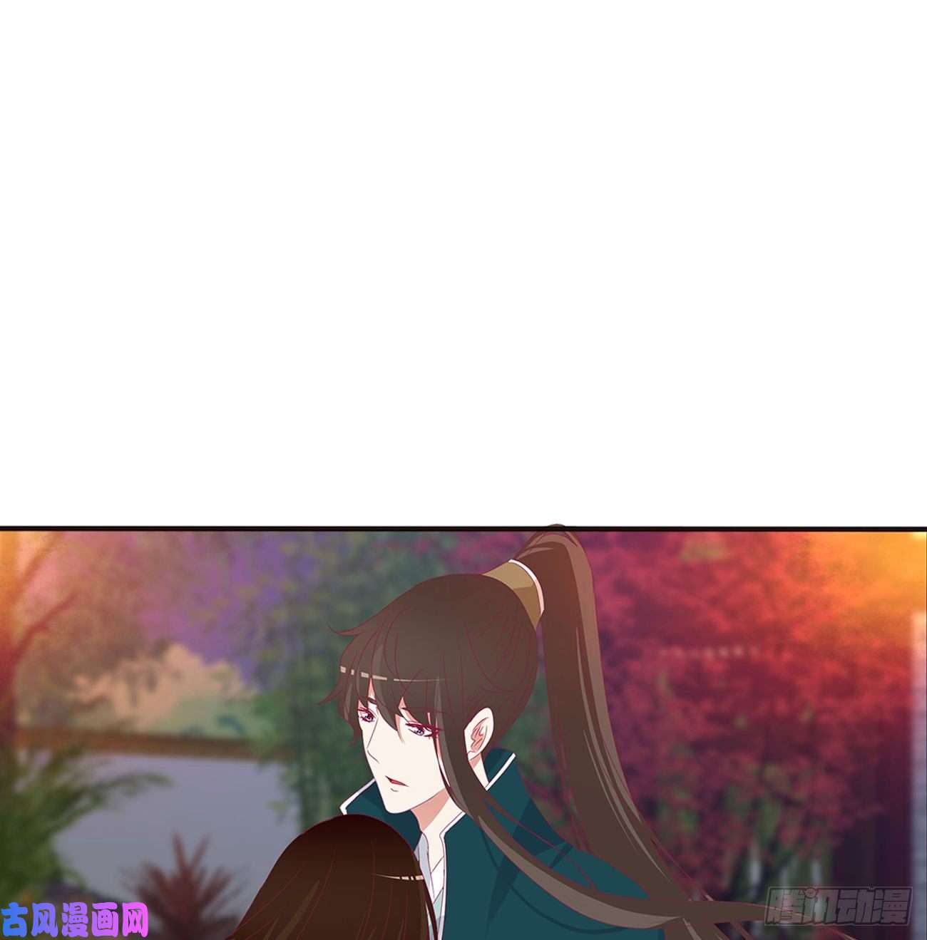 通灵妃你们在干什么！