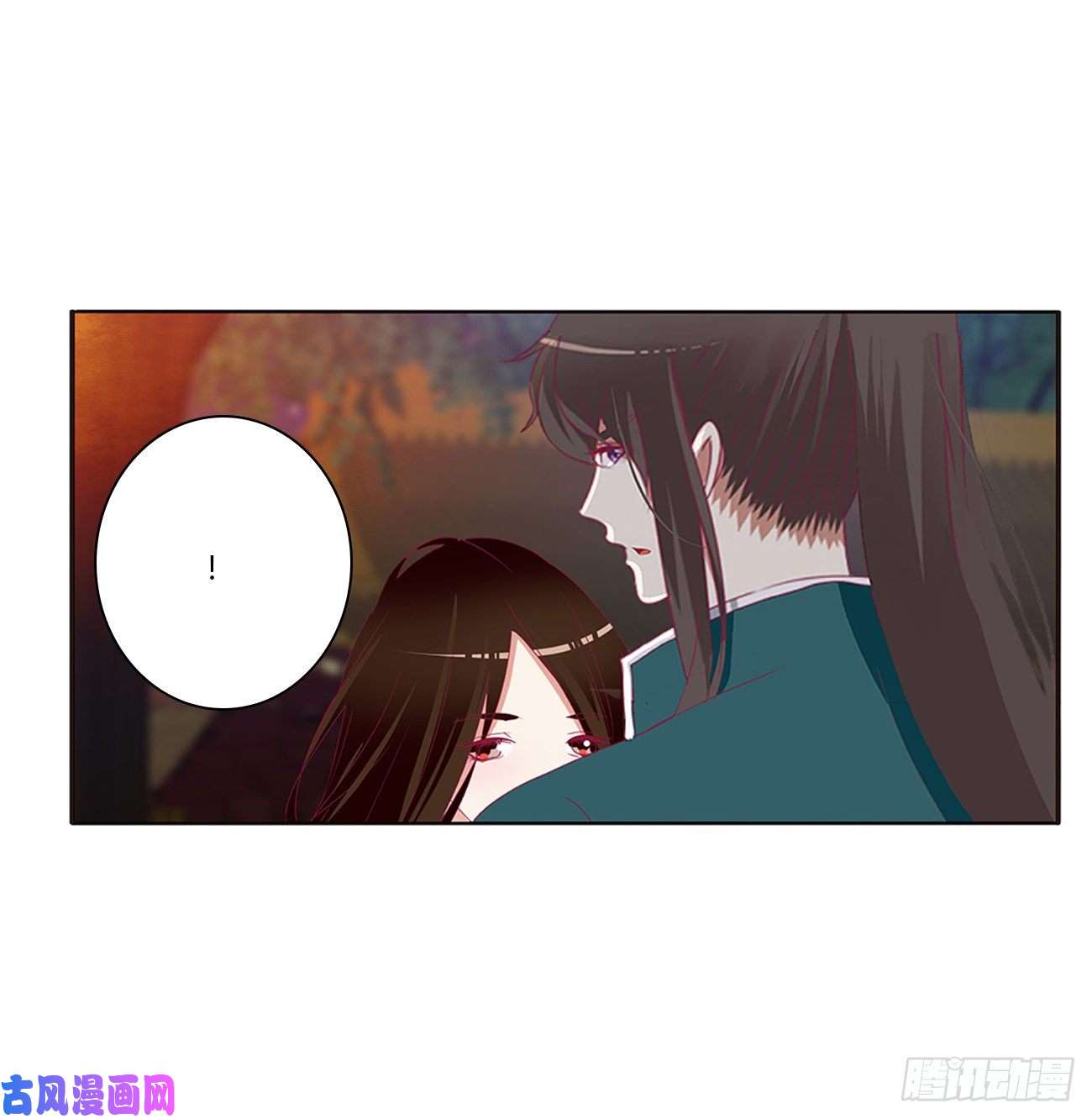 通灵妃你们在干什么！