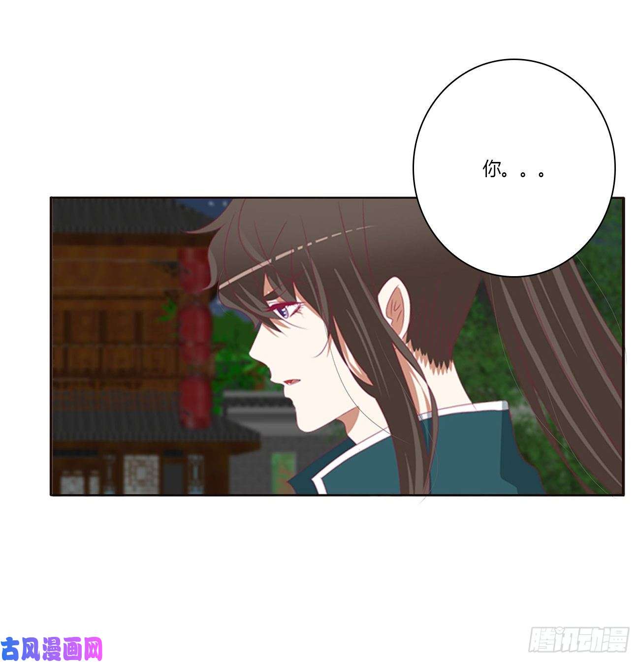 通灵妃醋意大发
