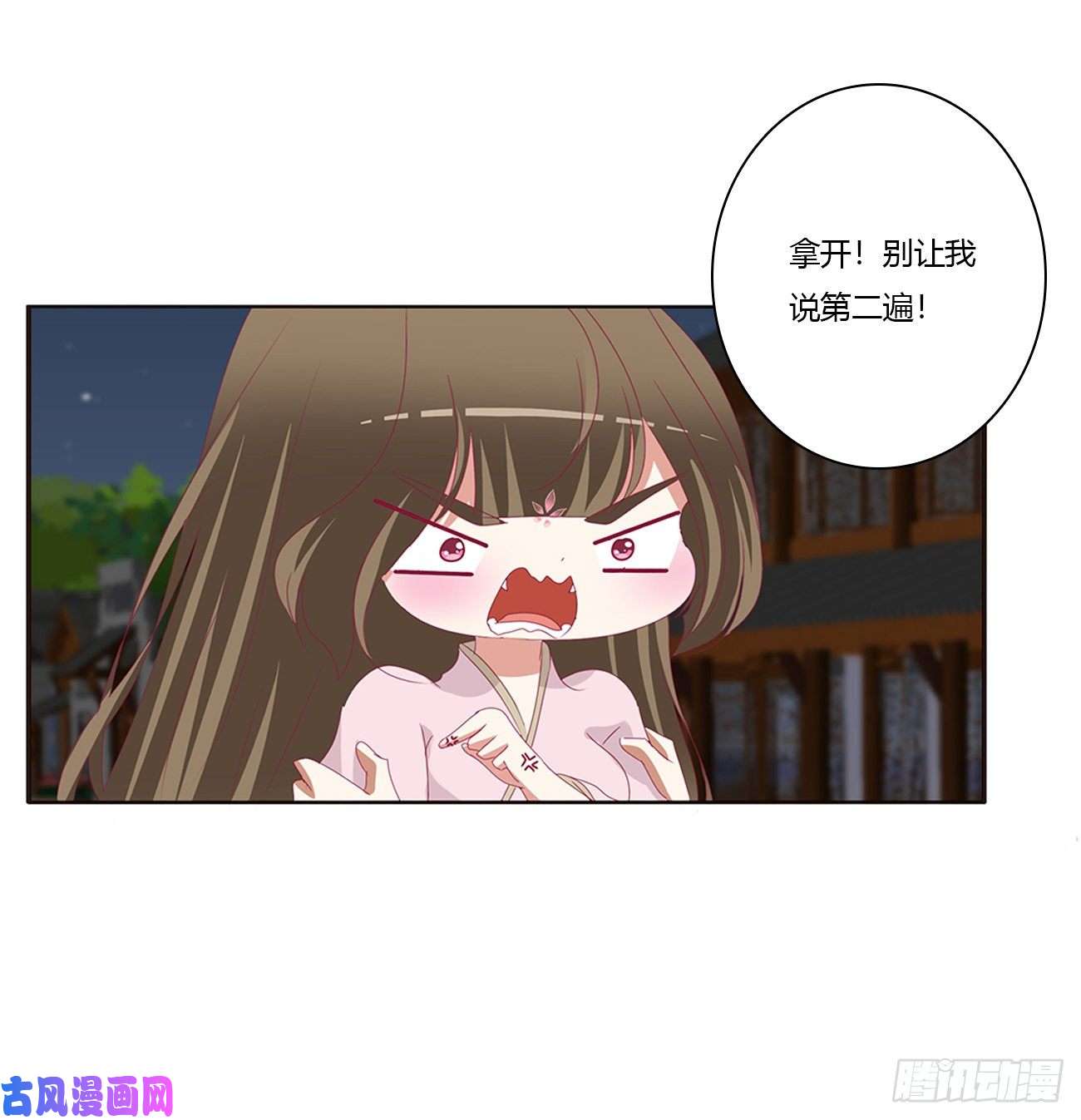 通灵妃醋意大发