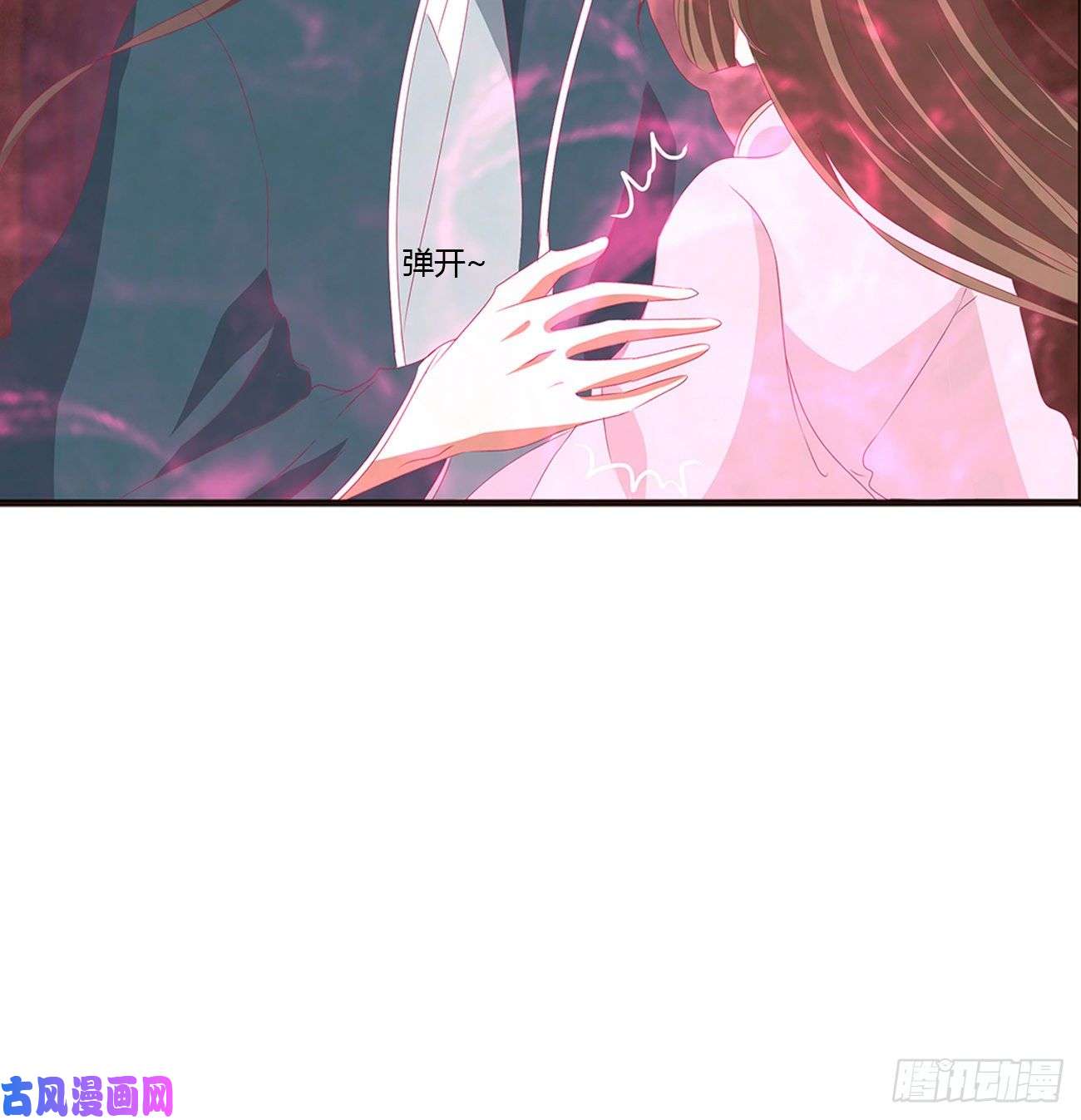 通灵妃醋意大发