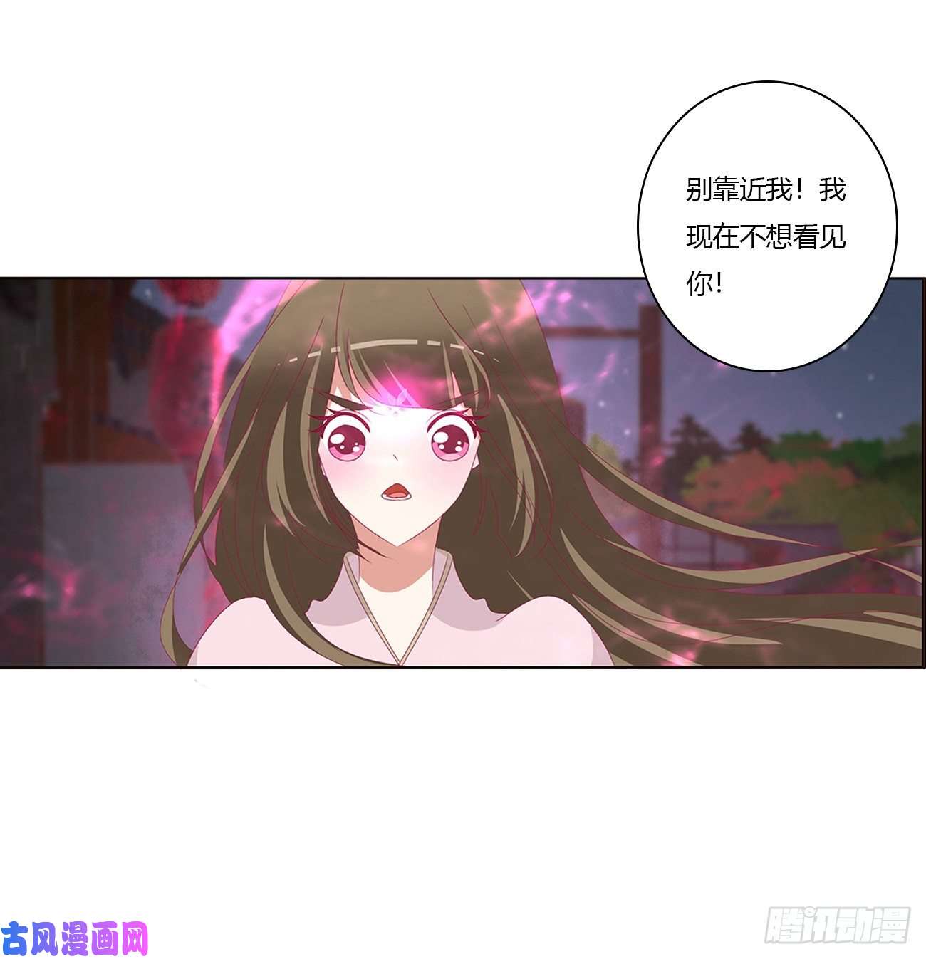 通灵妃醋意大发