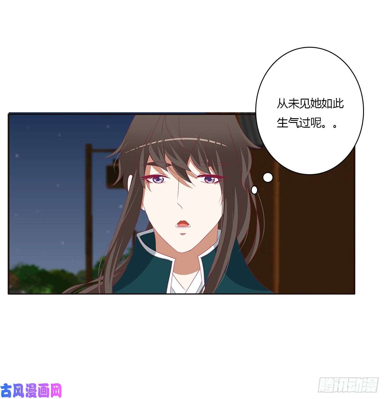 通灵妃醋意大发