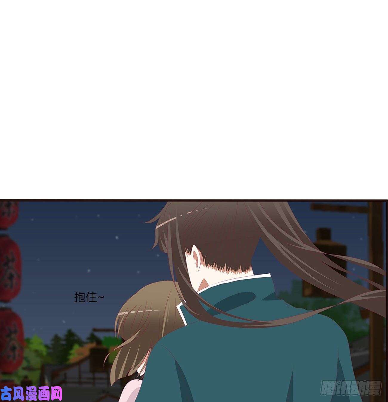 通灵妃醋意大发