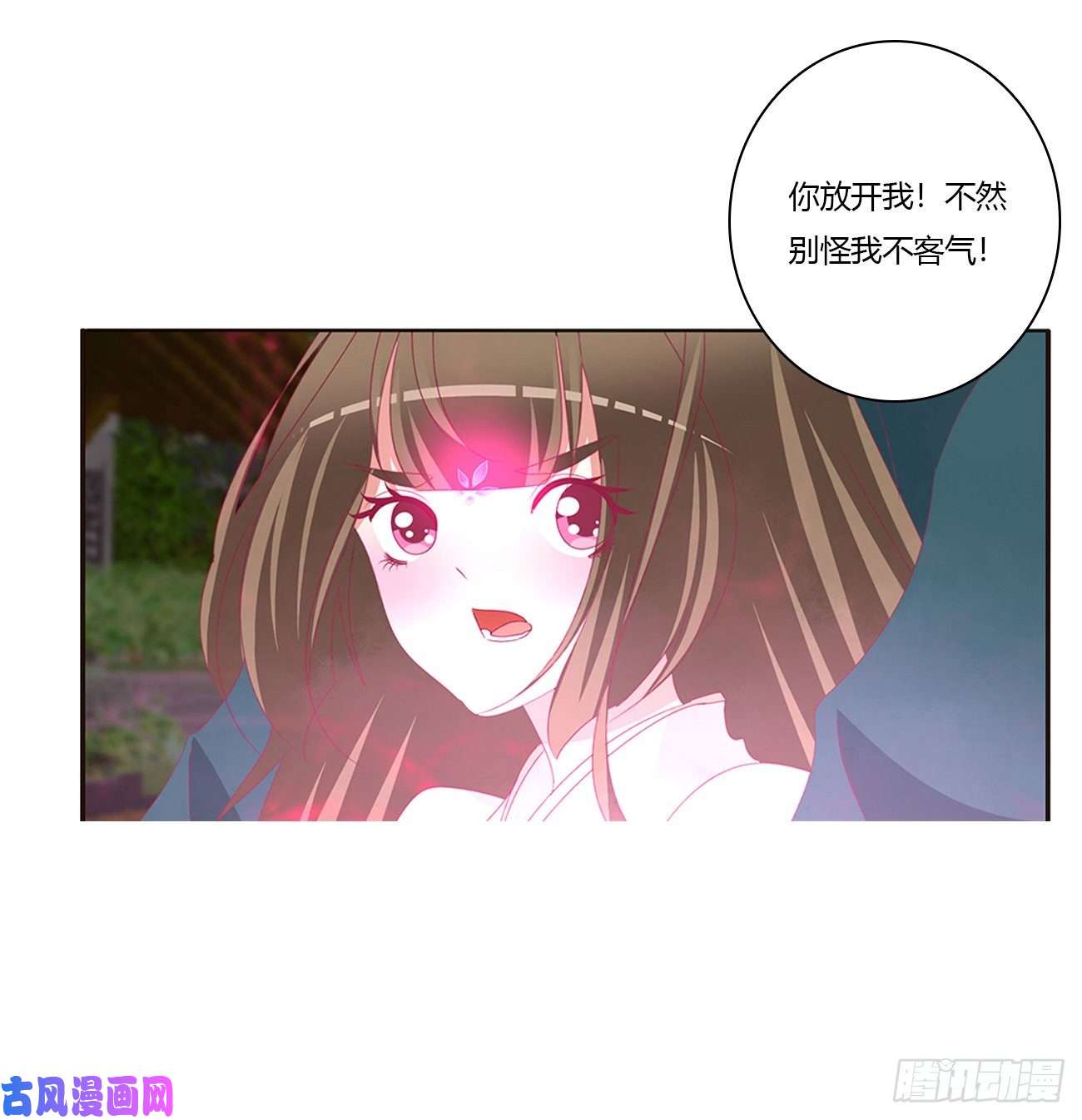 通灵妃醋意大发
