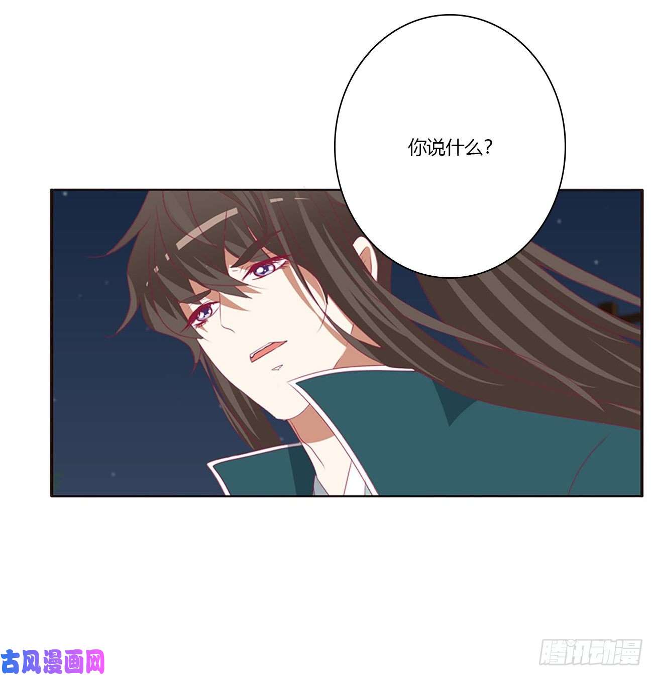 通灵妃醋意大发