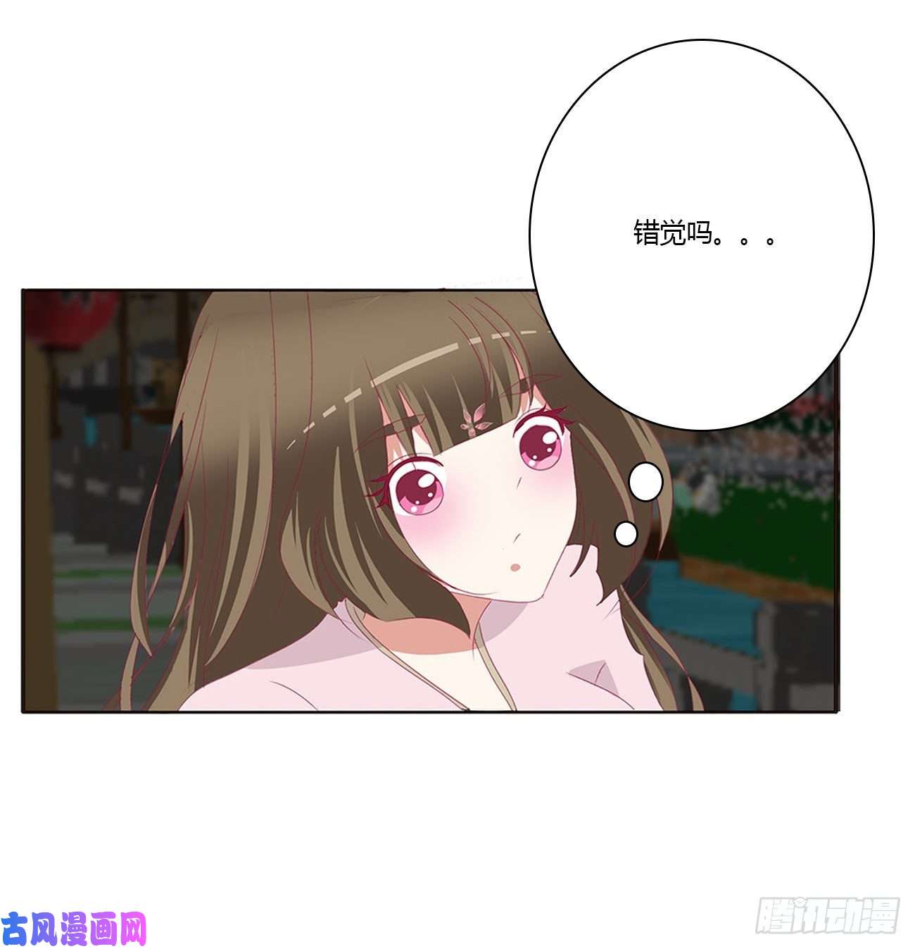 通灵妃醋意大发