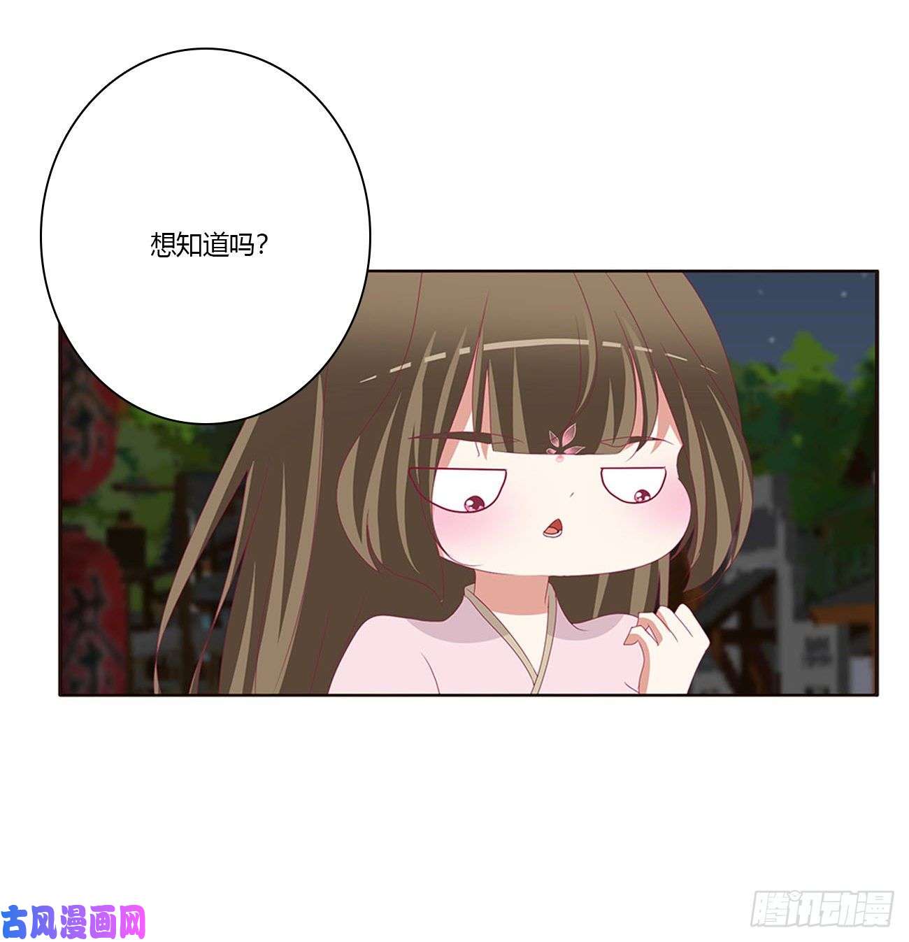 通灵妃醋意大发