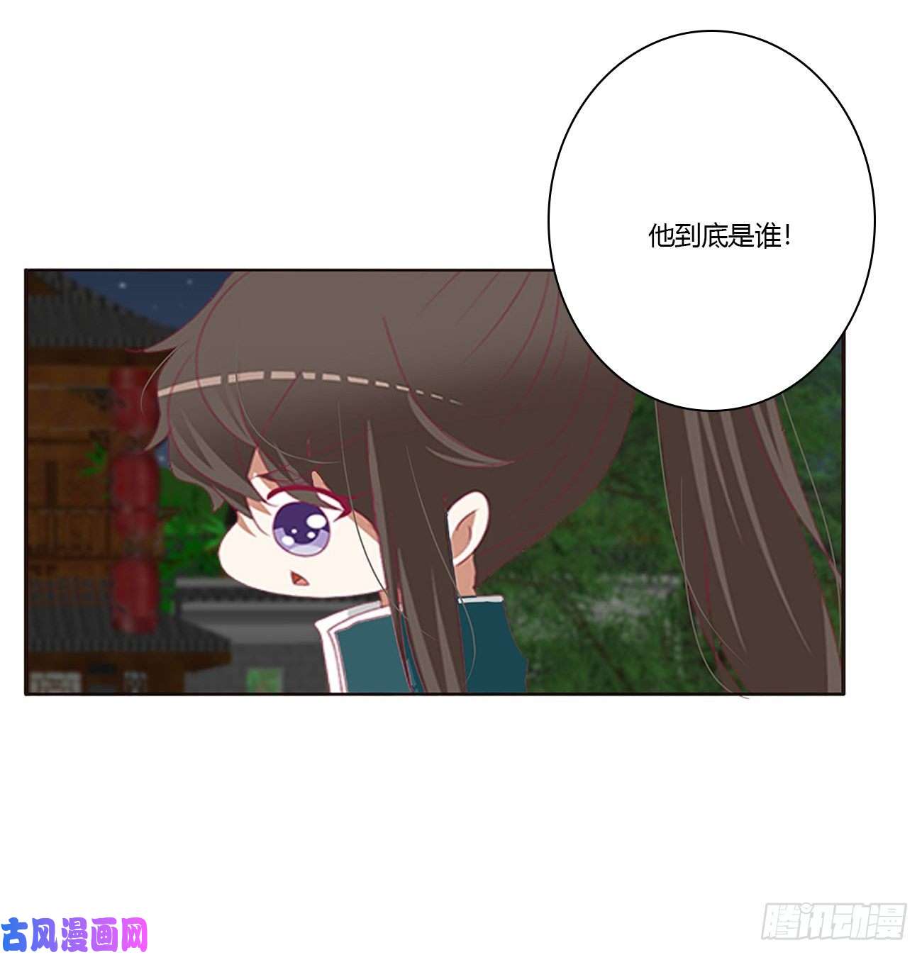通灵妃醋意大发