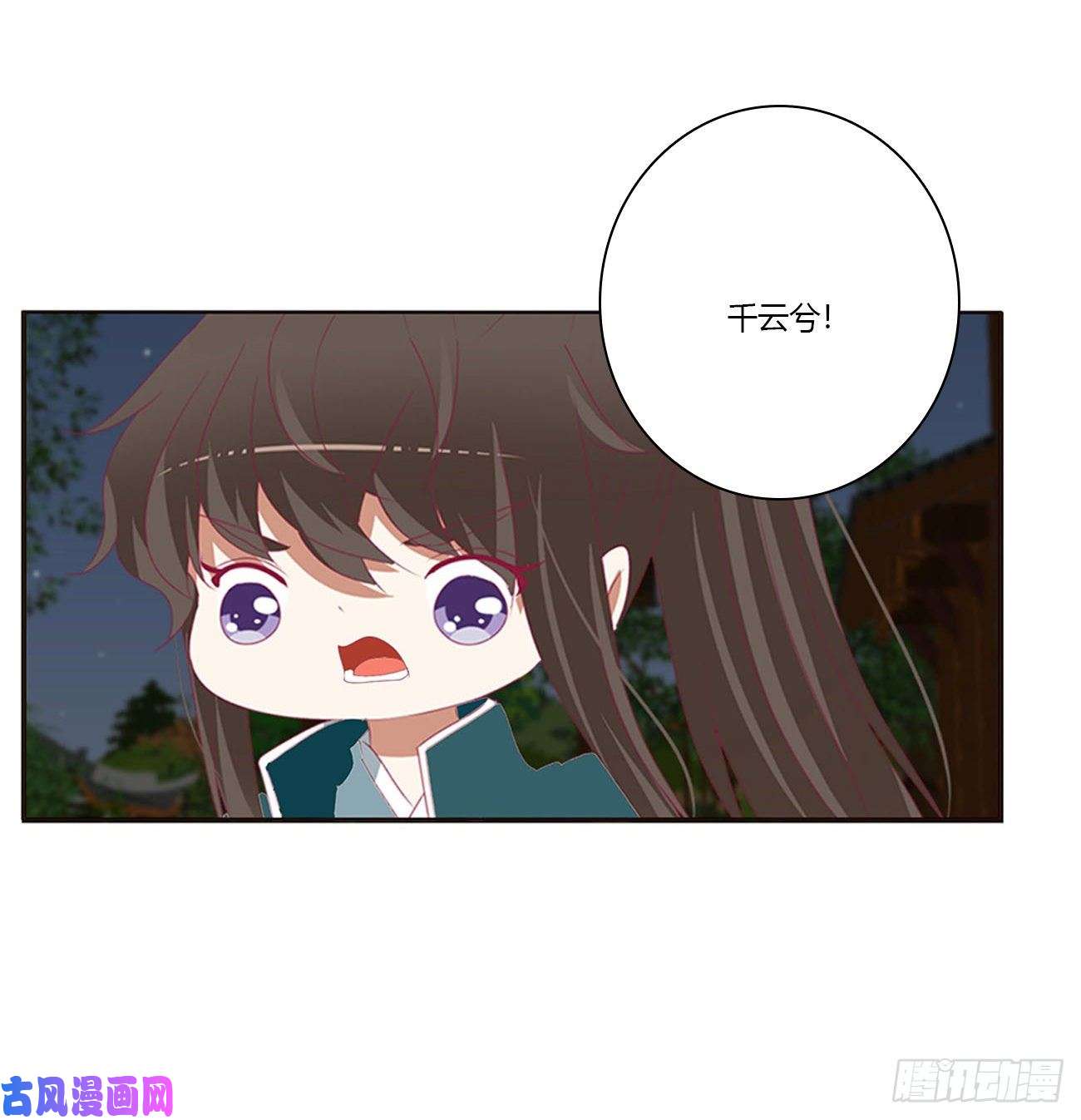 通灵妃醋意大发