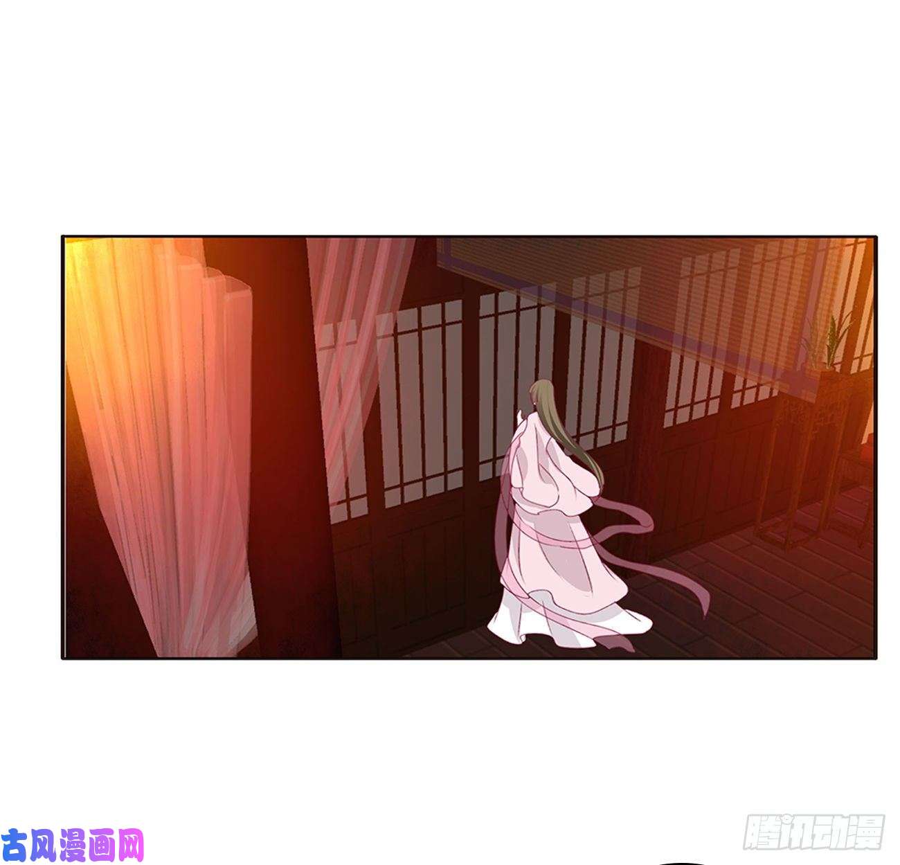 通灵妃臭男人！