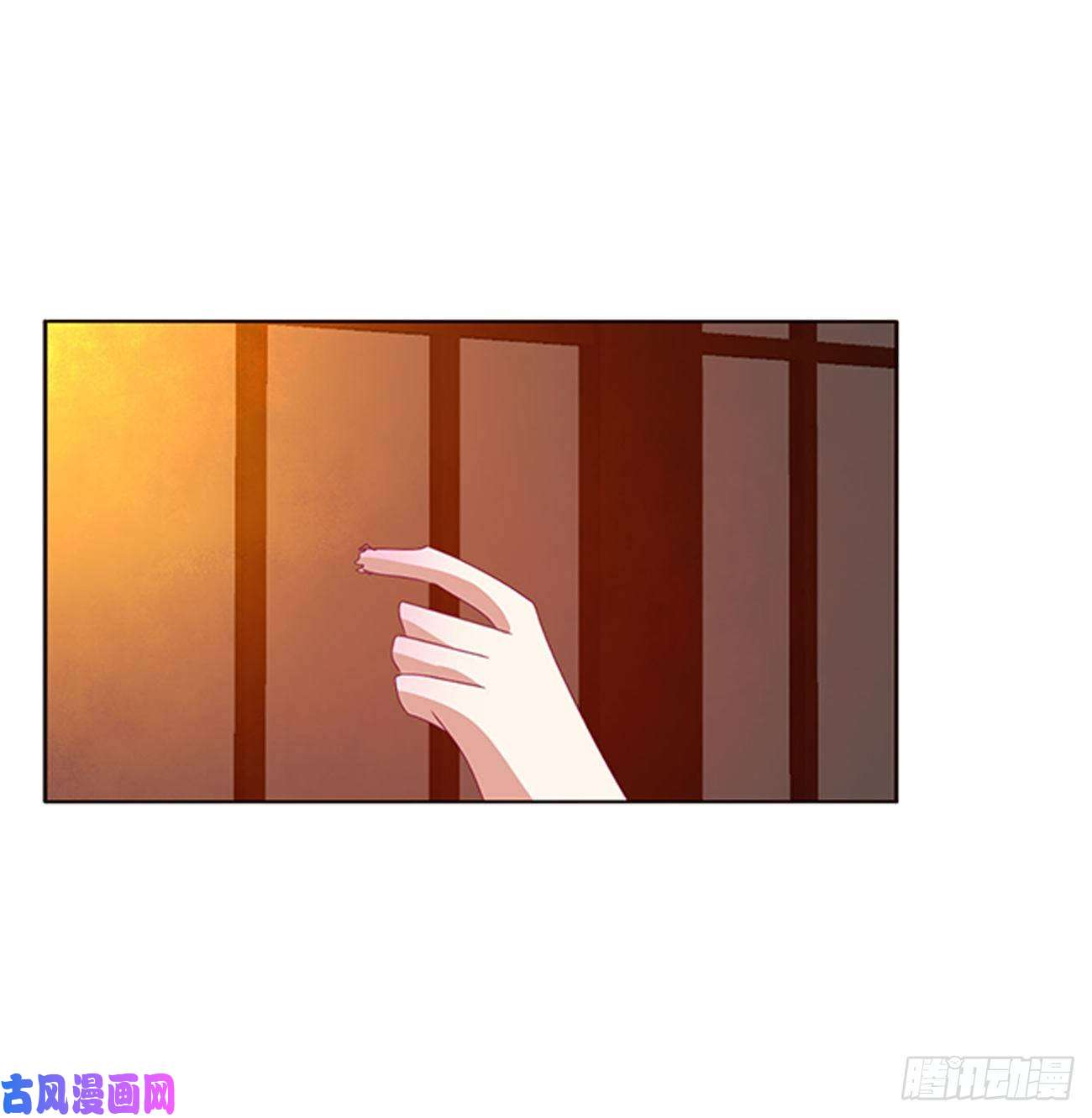 通灵妃臭男人！