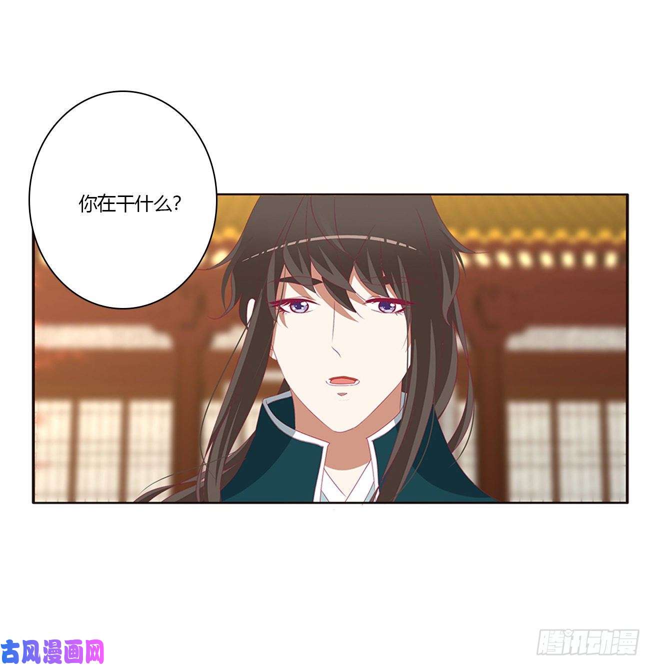 通灵妃离府的代价