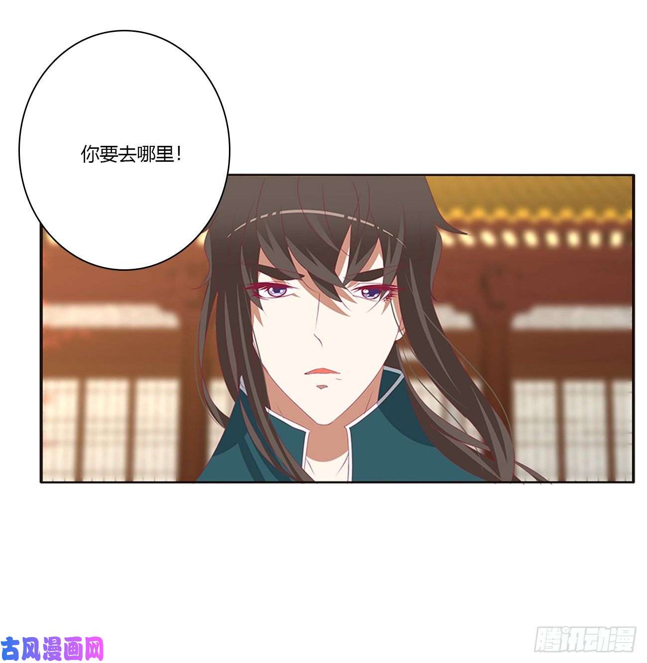 通灵妃离府的代价