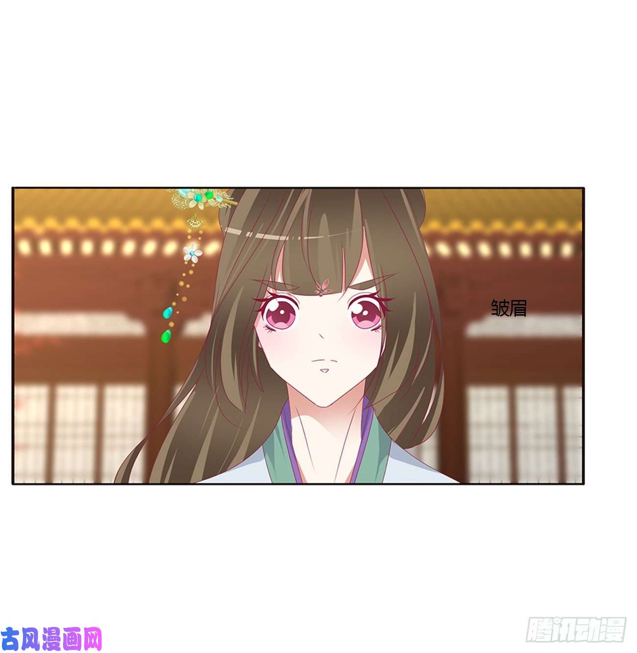 通灵妃离府的代价