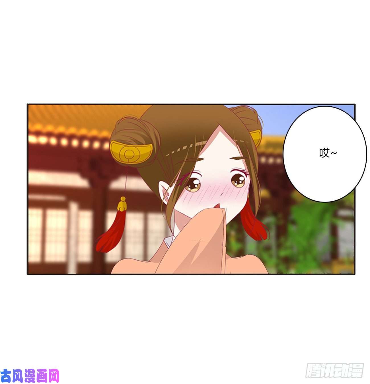 通灵妃离府的代价