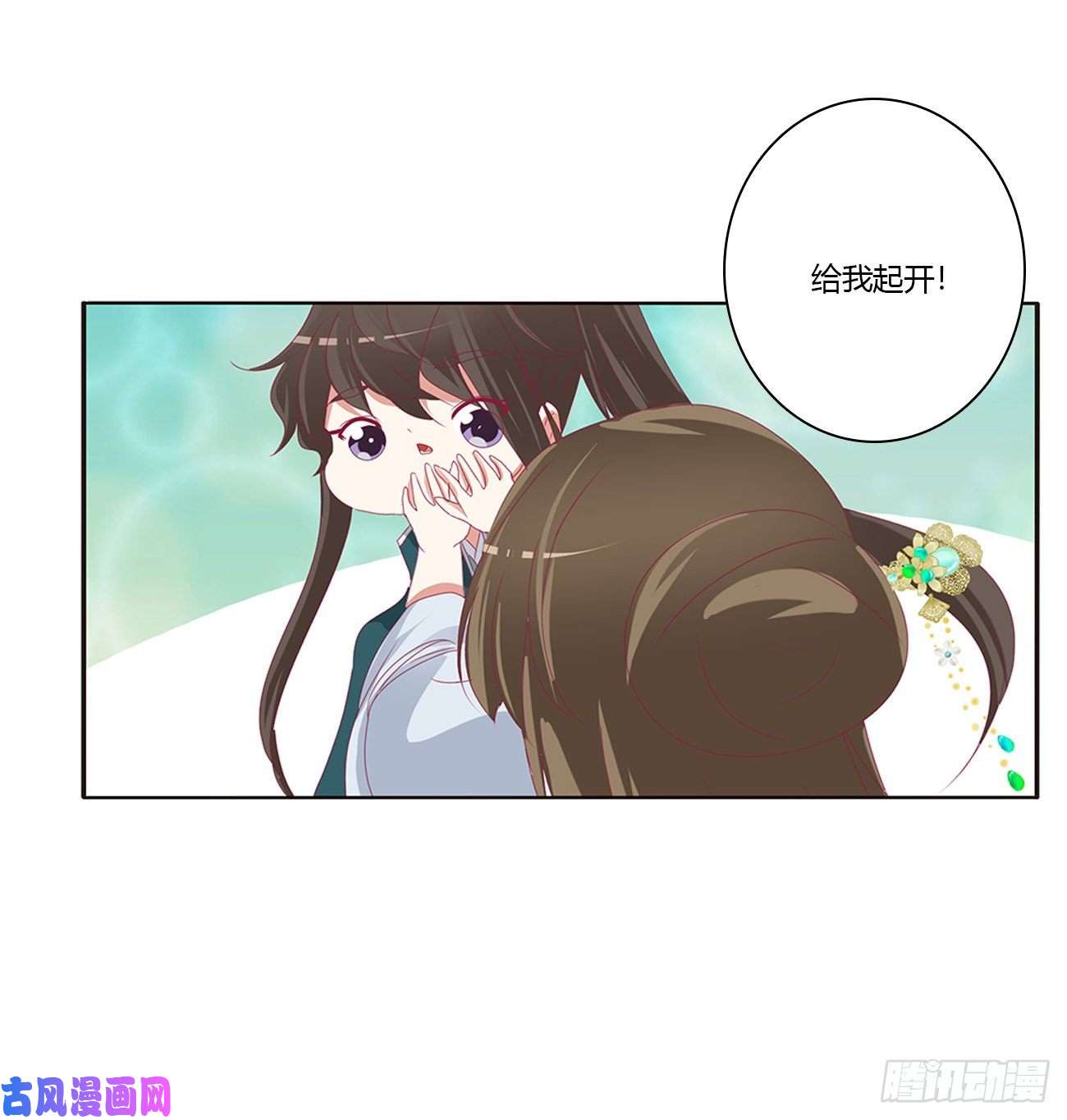 通灵妃离府的代价