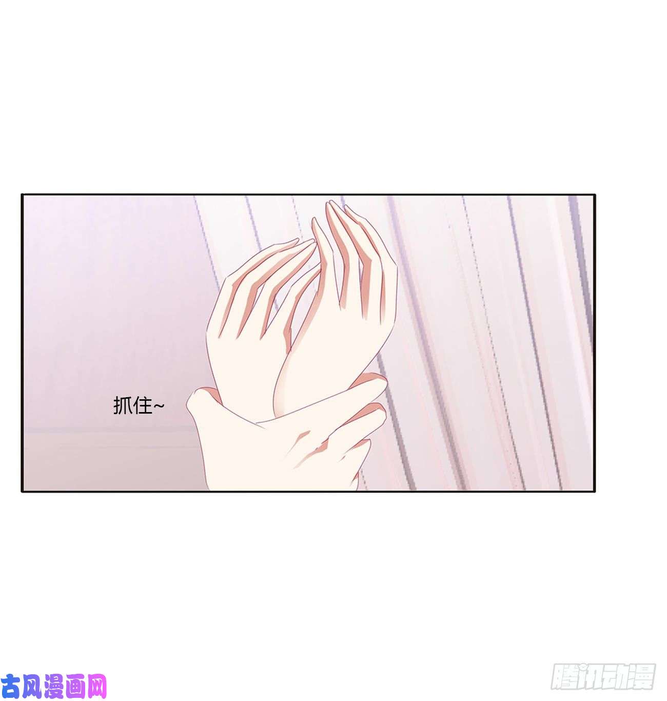 通灵妃离府的代价