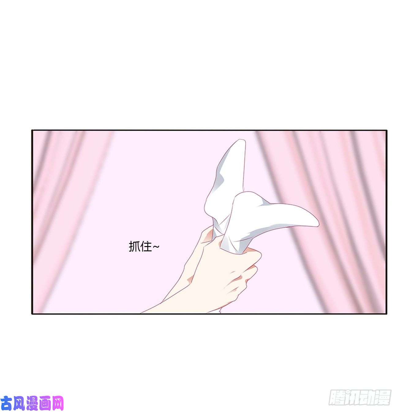 通灵妃离府的代价