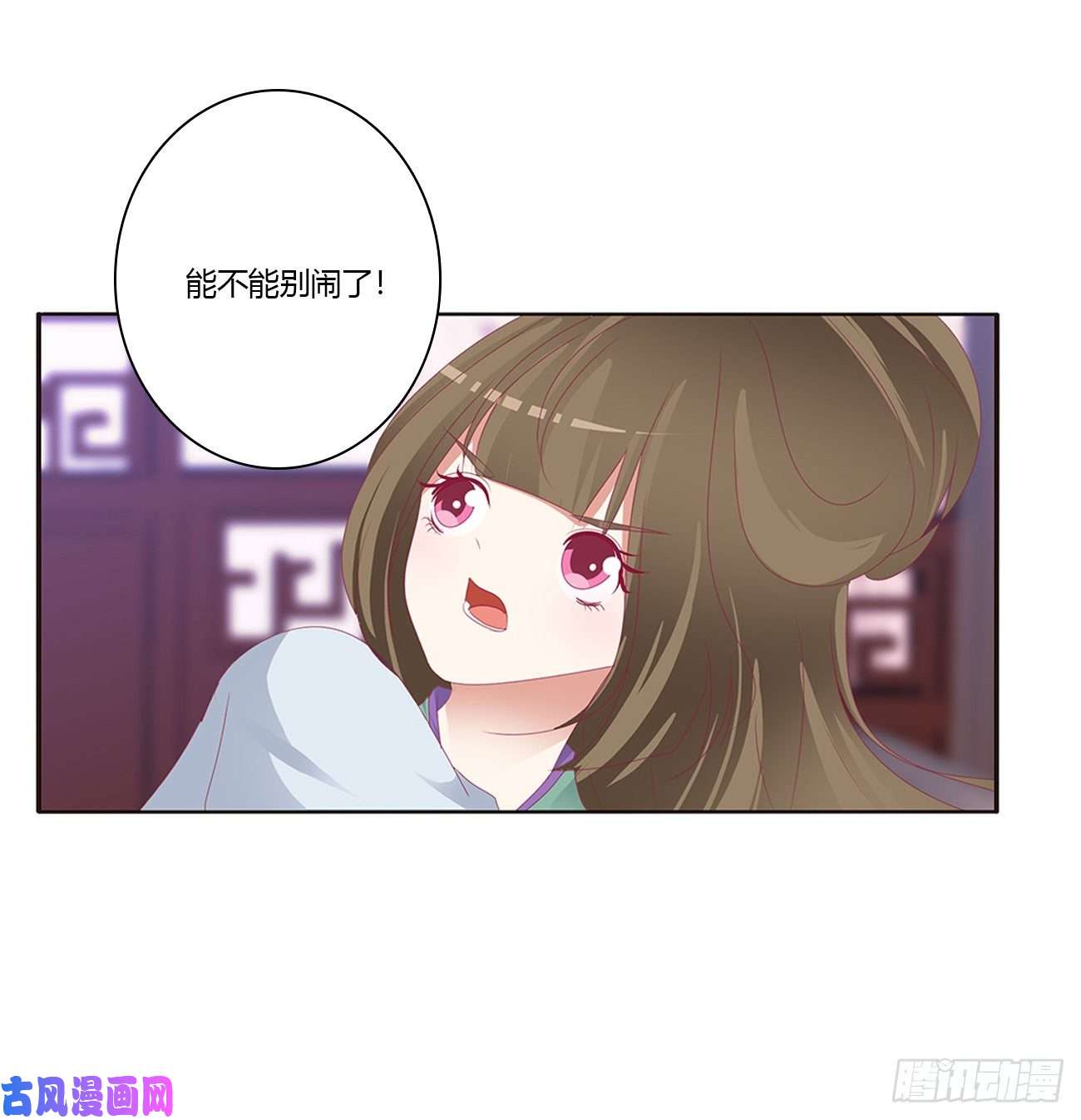 通灵妃离府的代价